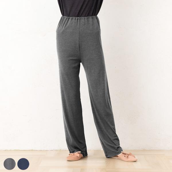 シルク ルームパンツ ストレッチ ソフトベア天竺 日本製 ウォッシャブル加工 グレー ネイビー M/...