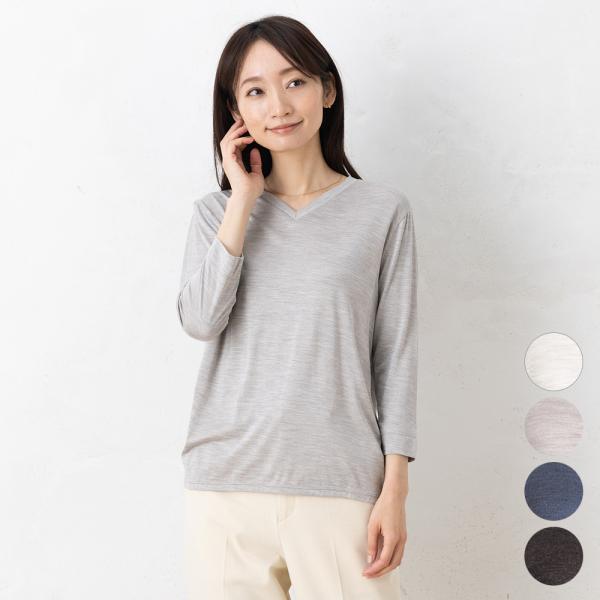 シルク100％ ソフトジャージー Vネック 7分袖トップス 日本製 ウォッシャブル加工 レディース ...