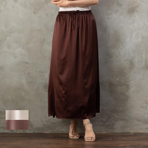 シルク サテンストレッチ ロングスカート 日本製 19匁 グレージュ ブラウン M-L