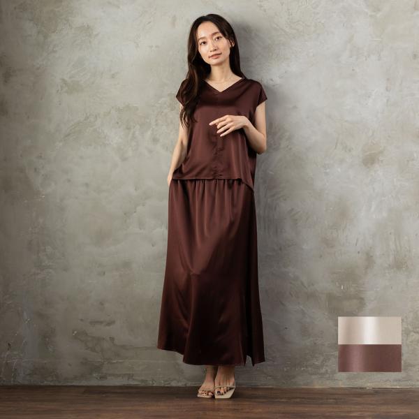 【お得な上下セット】シルク サテンストレッチ トップス＆スカート 上下セット 日本製 19匁 グレー...