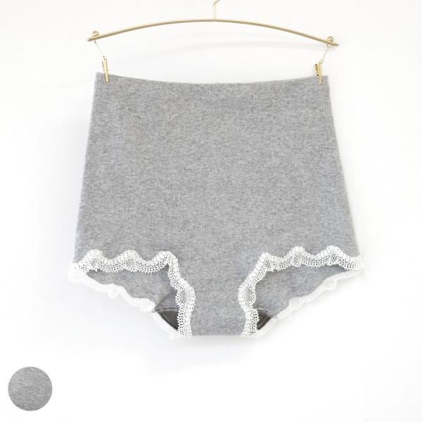 新作お試し価格！マチ裏シルク コットンリブ ボクサーショーツ レディース グレー M/L