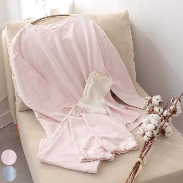 オーガニックコットン パジャマ 上下セット 日本製 トップスとシルク腹巻付きパンツ レディース ピン...