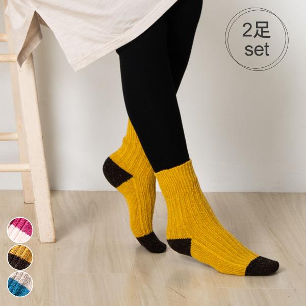 【お得な2足セット】シルク リブソックス バイカラー 日本製 GINGA 縫い目のないホールガーメン...