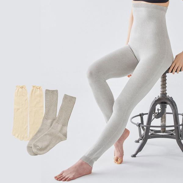 シルク冷えとり お試し福袋 日本製