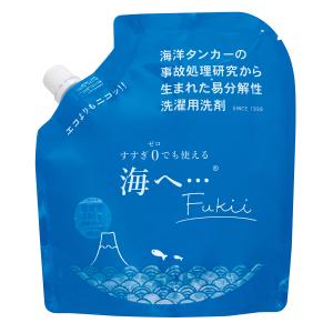 海へ Step 詰替用 450ml 洗濯洗剤 すすぎ0回 おしゃれ着洗い 液体洗剤 エコ洗剤 敏感肌用 ベビー用 部屋干し ドライマーク 柔軟剤不要 低温地域対応 硬水対応 の最安値 価格比較 送料無料検索 Yahoo ショッピング