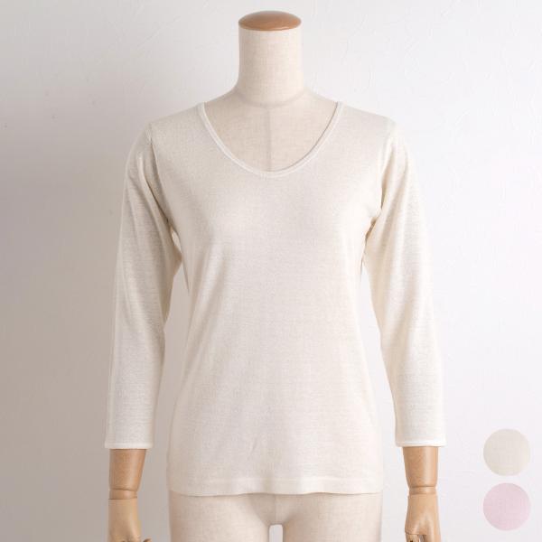 ◇シルク100％ノイル（くずまゆ） 7分袖インナー 日本製 縫い糸もシルク