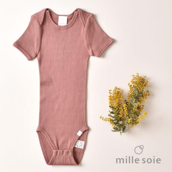 ◇廃盤30％OFF！シルクコットン 半袖ロンパース ベビー キッズ肌着 ピンク グリーン ボーダー ...