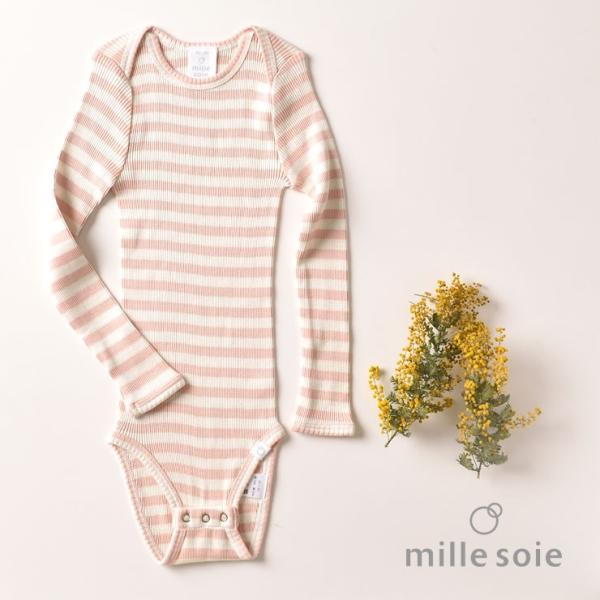 ◇廃盤30％OFF！シルクコットン 長袖ロンパース ベビー キッズ肌着 ピンク グリーン ボーダー ...