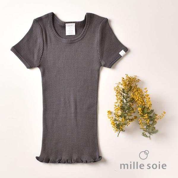 ◇廃盤30％OFF！シルクコットン 半袖 ベビー キッズ肌着 ピンク グリーン ボーダー ネイビーグ...