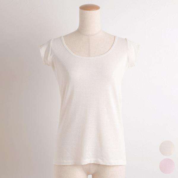 ko-st724 ◇シルク100％ノイル（くずまゆ）汗取りインナー レディース 日本製 縫い糸もシル...