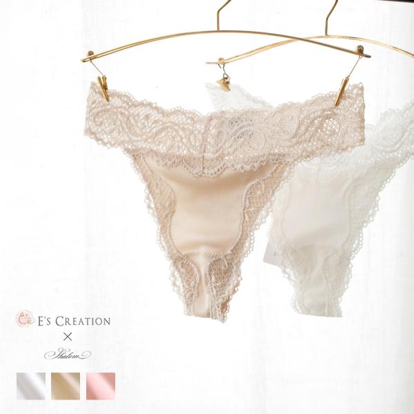 es-1054 シルクスムース レース付き タンガ 日本製 レディース 大人可愛い オフホワイト白 ...