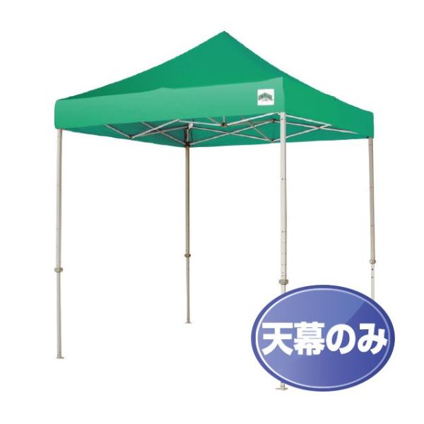 キャラバンテント天幕 1.8m×1.8m 500デニール(厚手) 送料無料