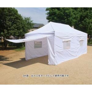 防災ワンタッチテント アルミ製フレーム 3m×6...の商品画像