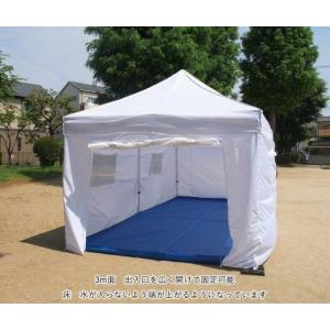 防災ワンタッチテント スチール製フレーム 3m...の詳細画像1