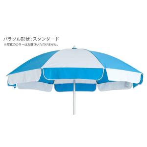 耐風パラソル 1860Φ 心棒アルミ 天幕アク...の詳細画像2