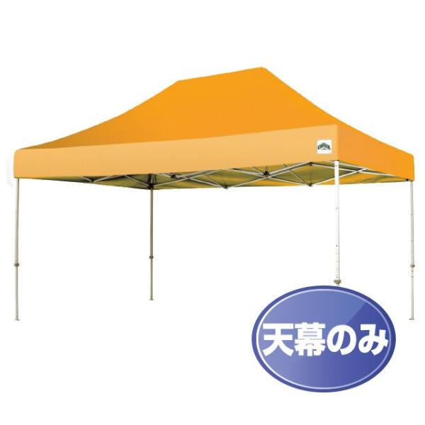 キャラバンテント天幕 2.4m×3.6m 500デニール(厚手) 送料無料
