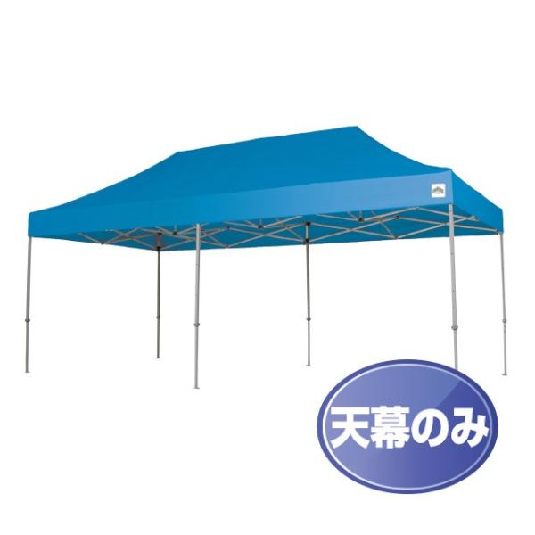 キャラバンテント天幕 2.4m×4.8m 500デニール(厚手) 送料無料