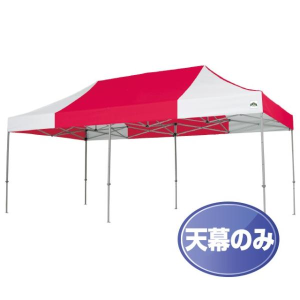 キャラバンテント天幕 3.0m×6.0m 500デニール(厚手) 送料無料