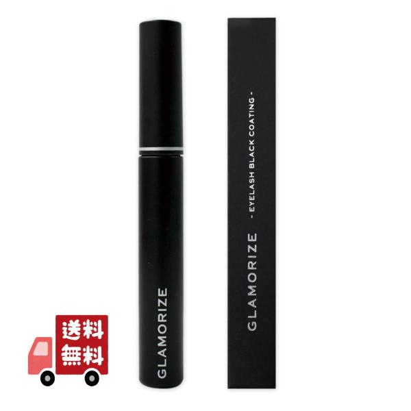2本セット GLAMORIZE アイラッシュ ブラックコーティング 9g あすなろ Asunaro ...