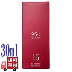 3本セット:15号 ファンデーションS15 ナチュラルスイートファンデーション ジュポン ナチュラル スイート ファンデーション S 15号 イエロー