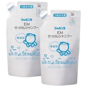 2個セット シャボン玉石けん EM せっけんシャンプー 詰め替え用 420ml 無添加 石けんシャンプー ノンシリコン 地肌ケア 合成界面活性剤不使用 敏感肌 安心 安全