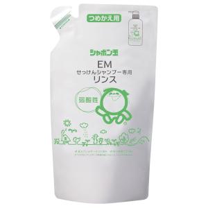 2個セット シャボン玉石けん EM せっけん ...の詳細画像2