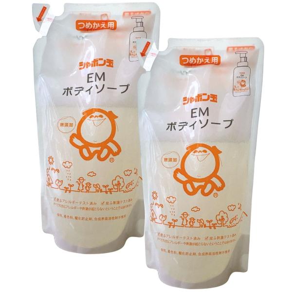 2個セット シャボン玉石けん EM ボディソープ 詰め替え用 420ml EM石けん 無添加 液体 ...