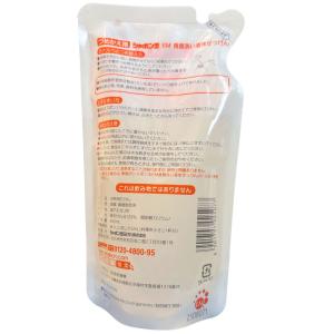 6個セット シャボン玉石けん EM 食器洗い ...の詳細画像2