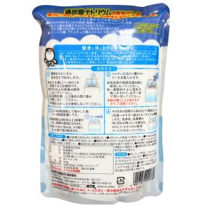 2個セット シャボン玉石けん 洗たく槽クリーナ...の詳細画像2