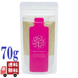 みんなでみらいを 米ぬか酵素洗顔 クレンジング パウダー S 詰替え 70g 昆布 無添加 100% 天然由来 微生物 酵素洗顔 フコイダン 美肌 保湿 エコ つめかえ 敏感肌