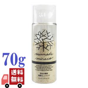 2個セット みんなでみらいを 米ぬか酵素 洗顔...の詳細画像1