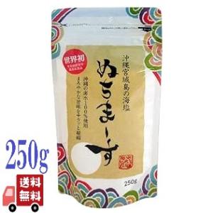 ぬちまーすK 1kg : 叶オンライン - 通販 - Yahoo!ショッピング