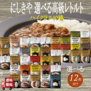 タイヤマンシリーズ マルチヴィンテージ ノコフクシロ N.V年 10R