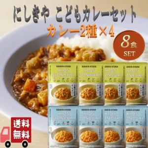 ハウス食品 ハウス こくまろカレー中辛 140g×60箱 : ベイシア ヤフー