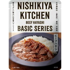 5個セット にしきや ビーフ ハヤシ 180ｇ ベーシック シリーズ NISHIKIYA KITCHEN 高級 レトルト ハヤシライス 無添加 贅沢 高級 特別 絶品 お取り寄せ グルメ｜エシェランド