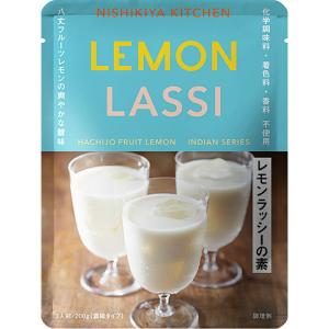 ハウス食品 キャップ付きドリンクベース プレーンラッシー 800g 業務用