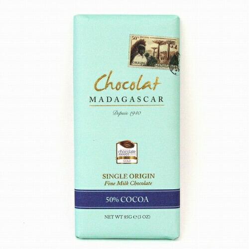 3個セット ショコラ マダガスカル ミルクチョコレート カカオ 50% 85G 国際チョコレートアワ...