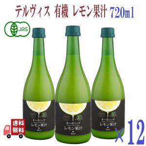 金槍固元湯（150g/30包）2個セット※固本培元湯（こもとばいげんたん