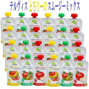 24個セット テルヴィス とろりーの イタリアン...の商品画像