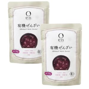 2個セット 天然美食 有機 パウチ ぜんざい 180g 遠藤製飴 オーガニック 和菓子 デザート 甘さ控えめ 製菓材料 おしるこ 無添加 和スイーツ 保存に便利 パウチ