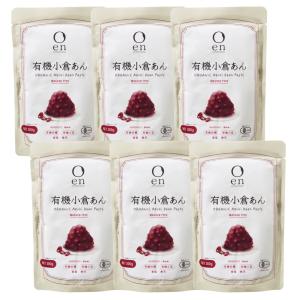 6個セット 遠藤製飴 天然美食 有機 パウチ 小倉あん 300g 有機JAS 北海道産 有機小豆 有機砂糖 無添加 つぶあん 和スイーツ トーストやお餅に最適 保存食｜エシェランド オーガニック