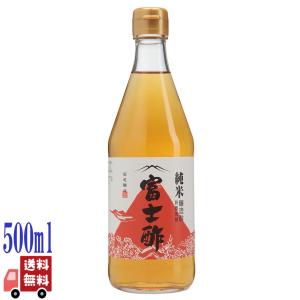 6本セット 飯尾醸造 純米 富士酢 500ml 無農薬 米酢 まろやかな旨みとコクの 純米酢 古式静置発酵 京都 らっきょう漬け 甘酢漬け 調味料 お酢 す