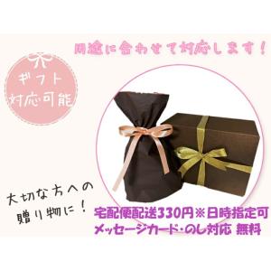 2個セット 黒姫和漢薬 野草茶房 よもぎ茶 2...の詳細画像5