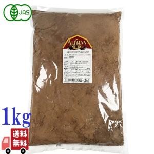 アリサン 有機 ココアパウダー 1kg 純ココアパウダー 非アルカリ処理 大容量 オーガニックココア 有機ココアパウダー 有機jas オーガニック カカオ ココア｜エシェランド オーガニック