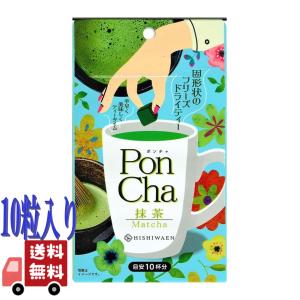 宇治抹茶 式部の昔【山政小山園】30g : 明芳園茶舗 - 通販 - Yahoo