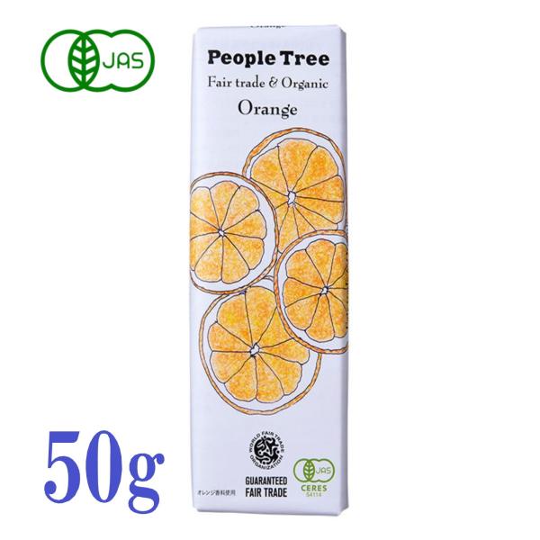 ピープルツリー 板チョコ オーガニック 抹茶 ホワイト・ライスキノアパフ 45g フェアトレード P...