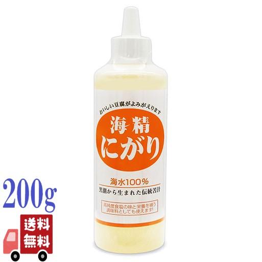 海の精 にがり ボトルタイプ 200ml 国産にがり 無添加 海水 とうふ 豆乳 豆腐作り ミネラル...