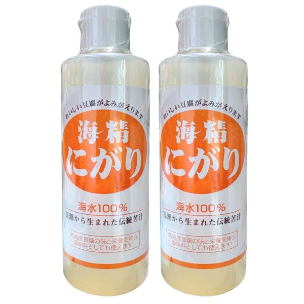 2本セット 海の精 にがり ボトルタイプ 200ml 液体 伝統にがり 海水100% マグネシウム ...