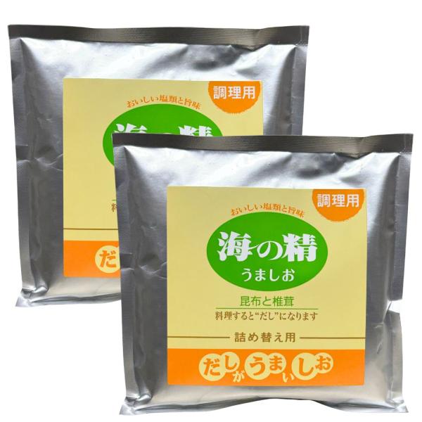 2個セット 海の精 うましお 65g 詰替え 伊豆大島産 海水100％ 天日塩 昆布 椎茸 調味塩 ...