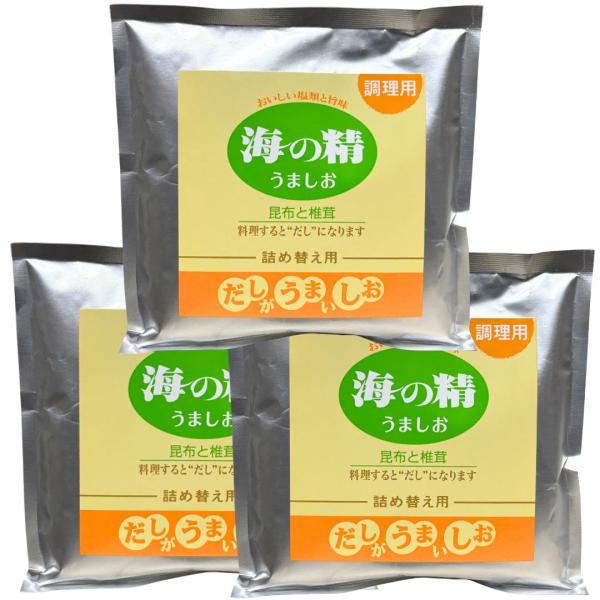 3個セット 海の精 うましお 65g 詰替え 伊豆大島産 海水100％ 天日塩 昆布 椎茸 調味塩 ...